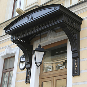 Козырьки